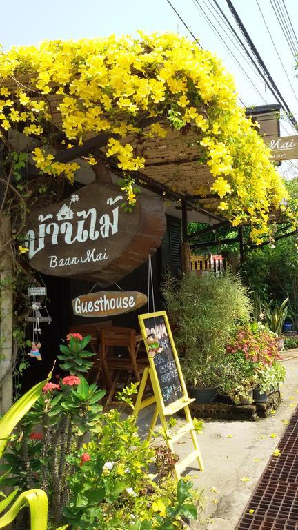 Baan Mai Guesthouse Mae Hong Son Zewnętrze zdjęcie
