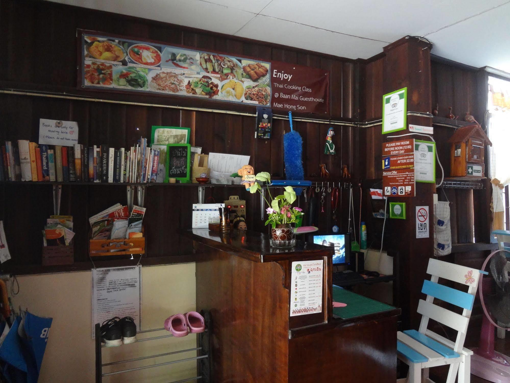 Baan Mai Guesthouse Mae Hong Son Zewnętrze zdjęcie