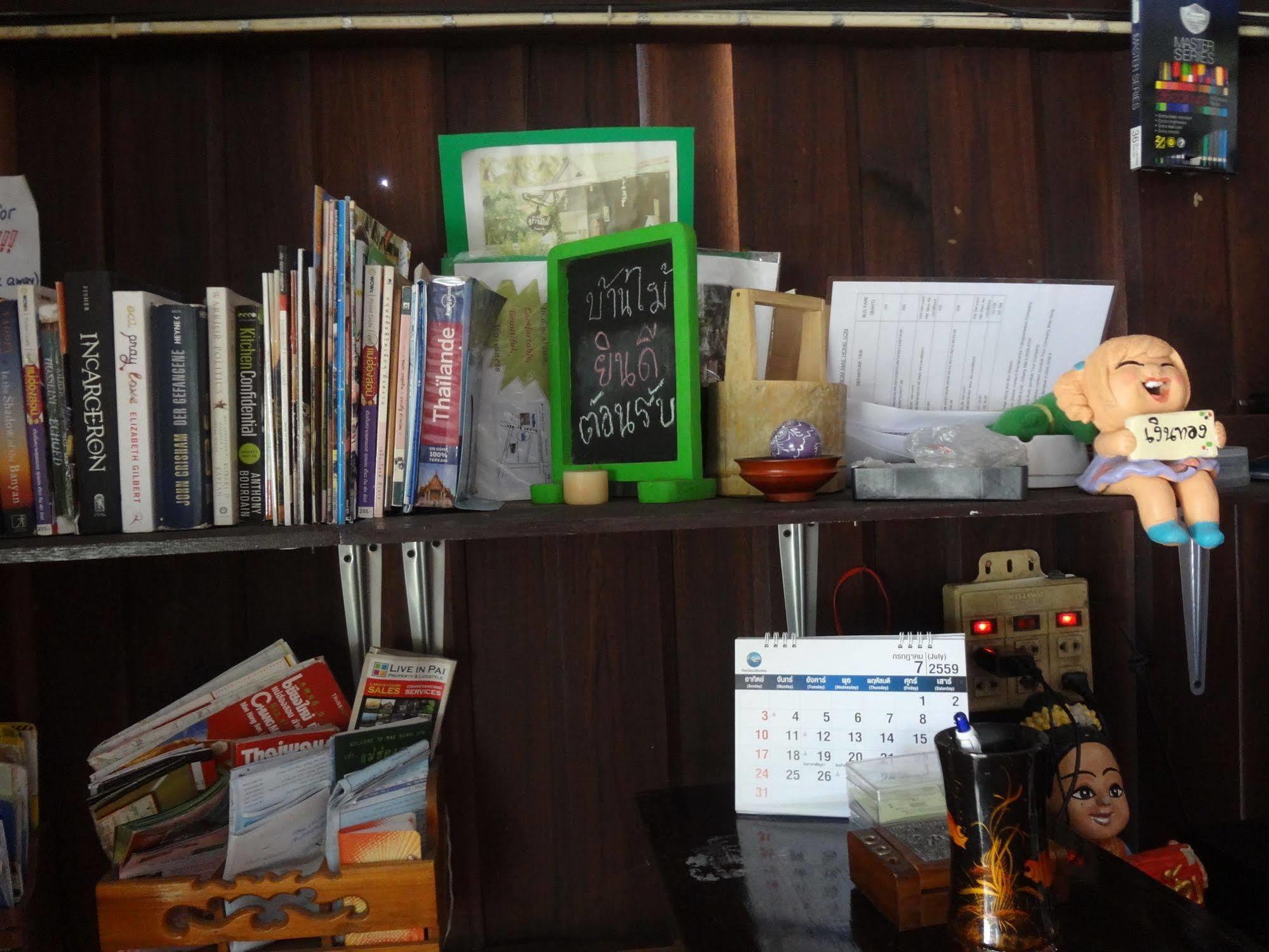 Baan Mai Guesthouse Mae Hong Son Zewnętrze zdjęcie