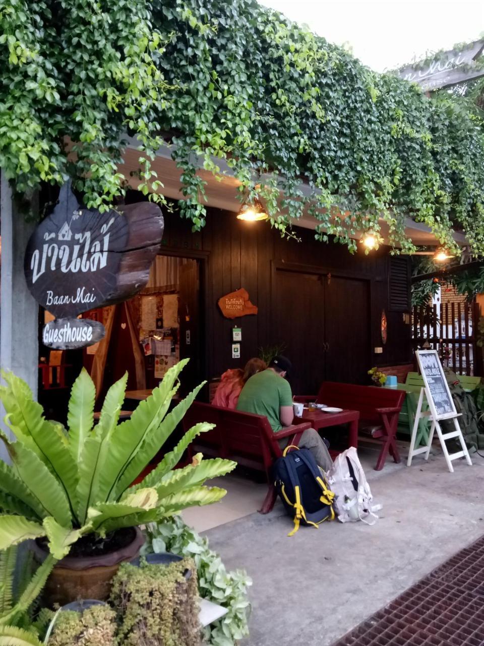 Baan Mai Guesthouse Mae Hong Son Zewnętrze zdjęcie